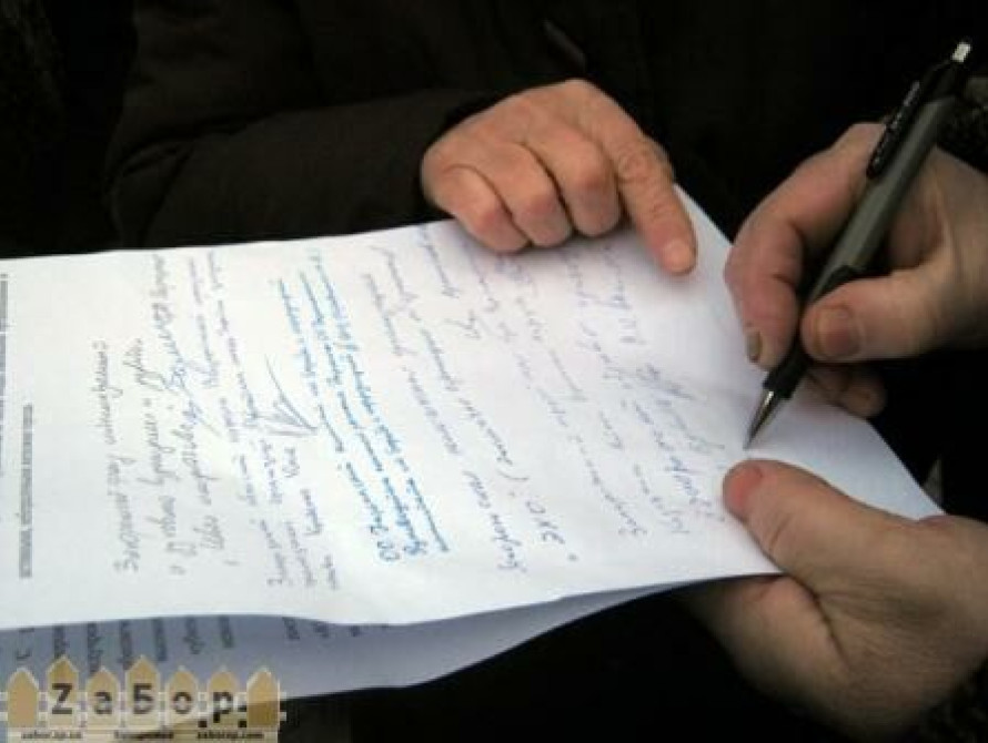 В Запорожье соратники Поляка призвали убрать власть "Смотрящего"