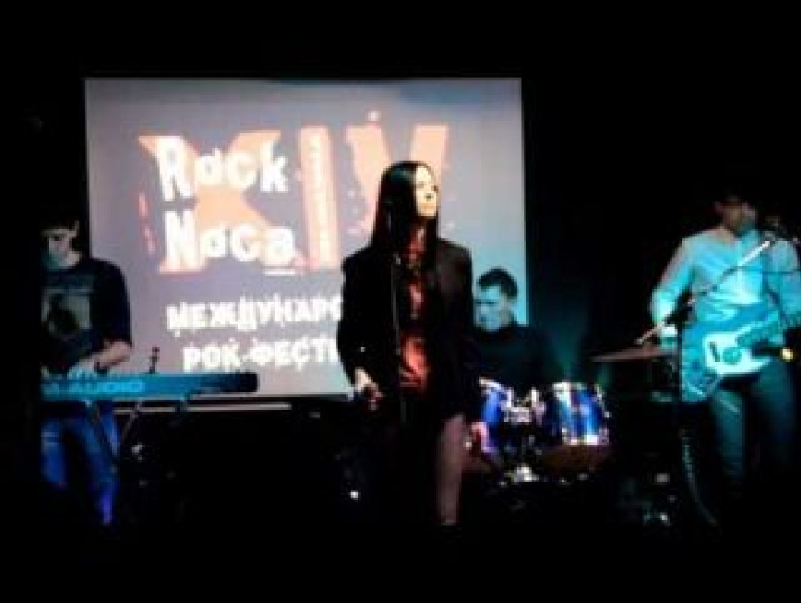 Рок-группа из Бердянска может стать участницей международного фестиваля