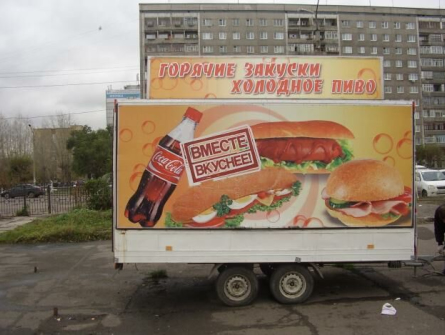 В Запорожье чиновники сгребут бульдозером незаконные "купавы"... но по закону