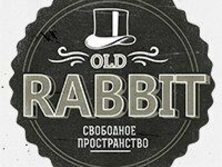 В Запорожье появилось еще одно антикафе