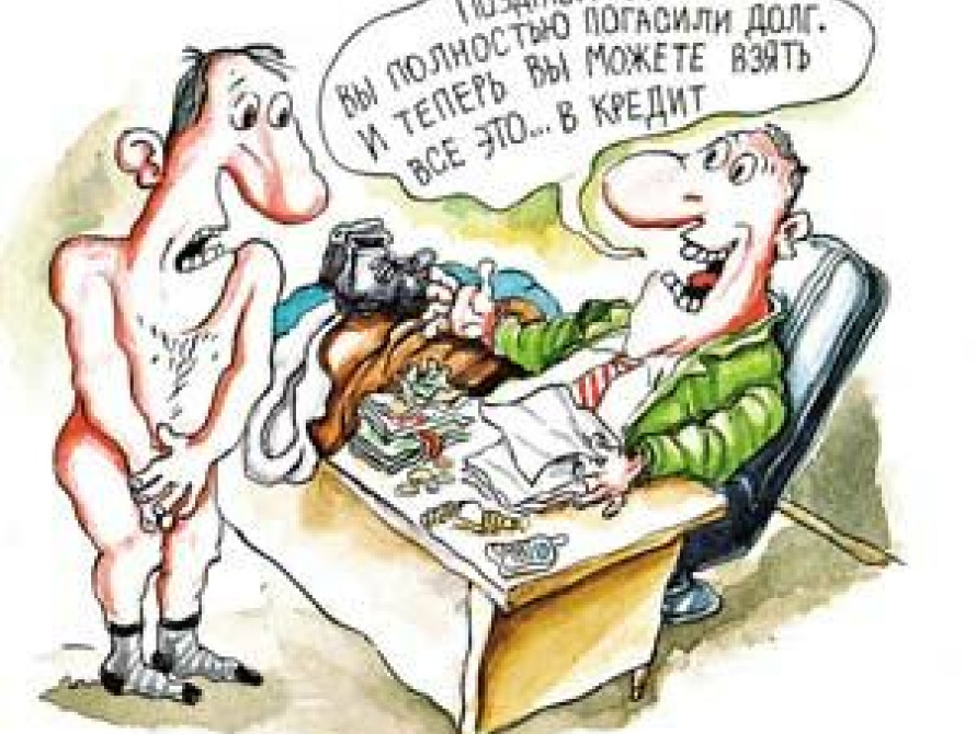 У жителя Запорожья коммунальщики забрали машину