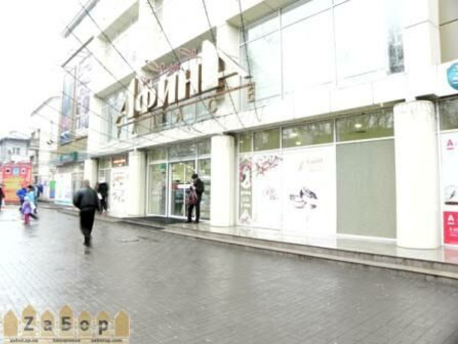 Стали известны подробности ограбления "Афины" в Запорожье