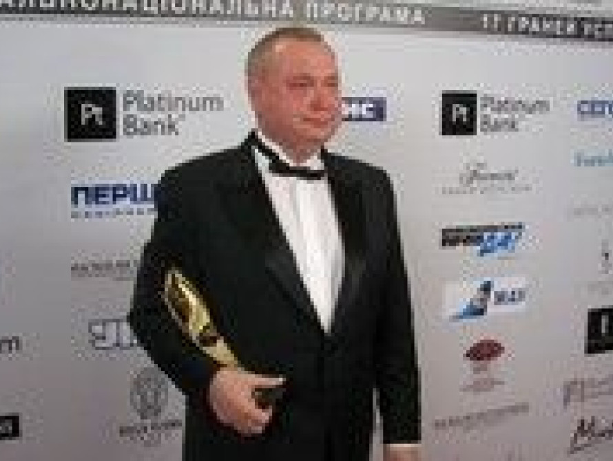 Александр Пеклушенко стал губернатором года