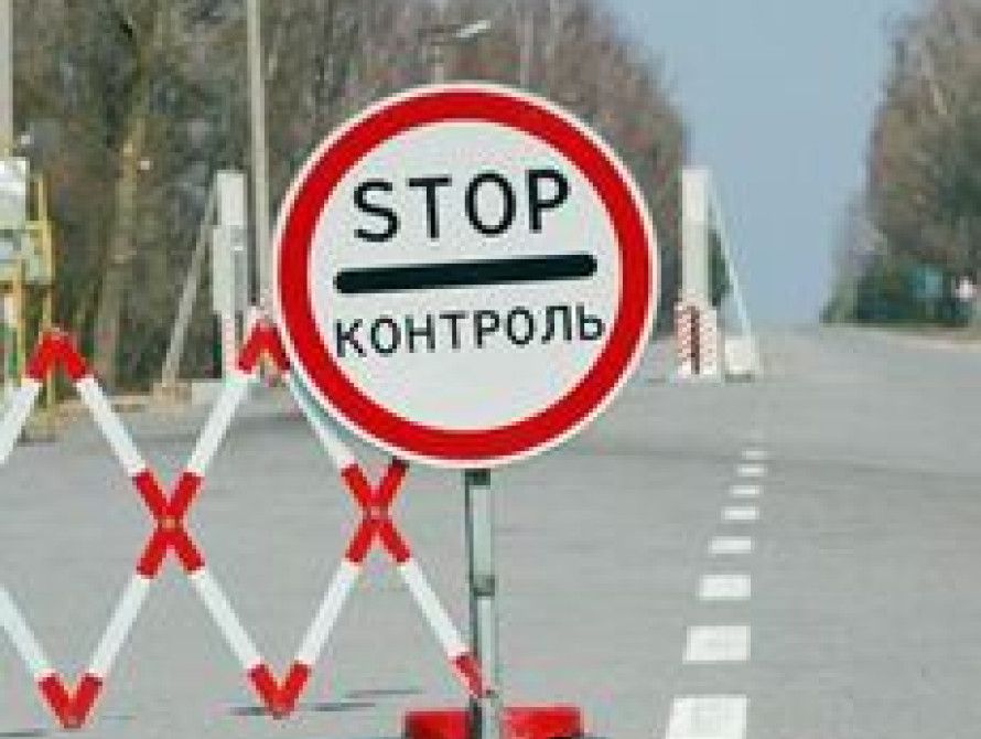 Почти 400 жителям Запорожья запретили выезд за границу 