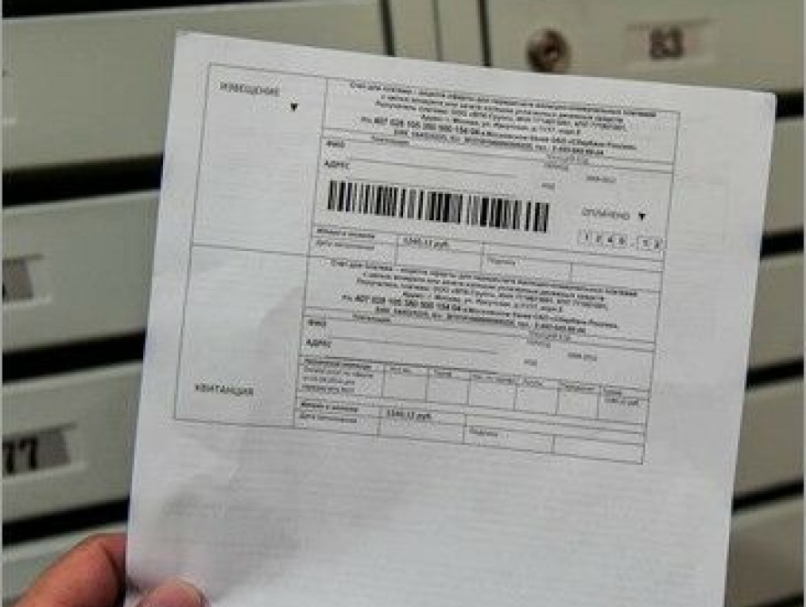 Александр Син снова критиковал "Запорожсвязьсервис"