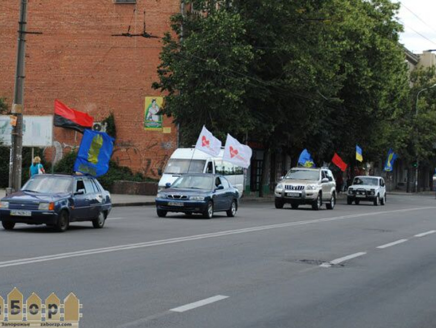 В Запорожье пройдет благотворительный автопробег