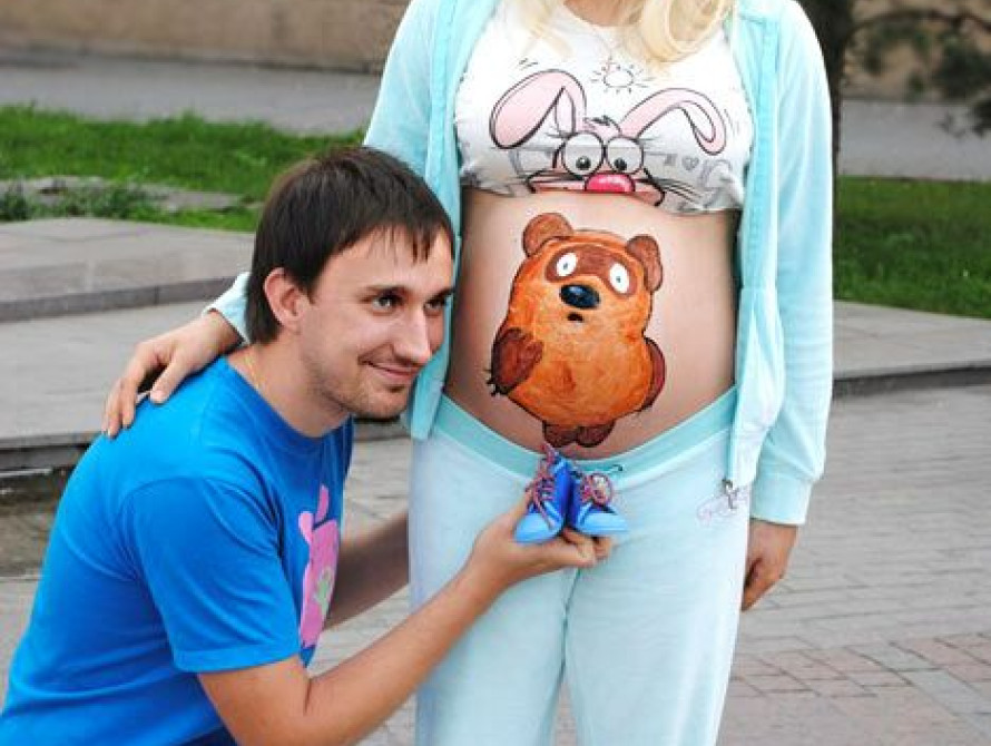 В Запорожье пройдет собрание беременных