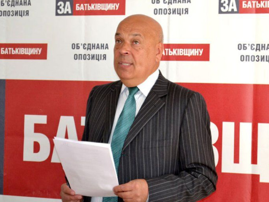 Нардеп Москаль назвал мэра Запорожья предателем