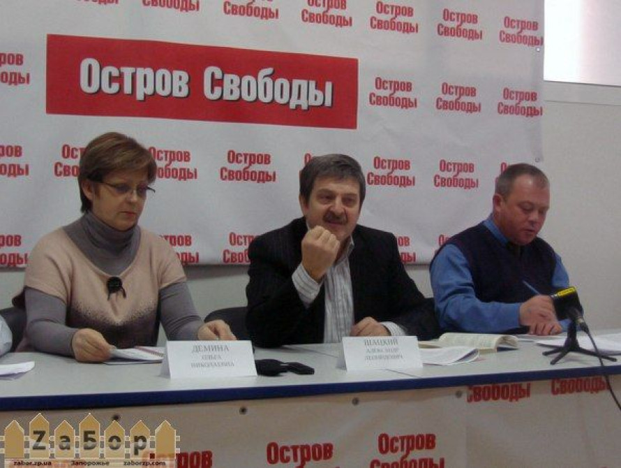 "Пономари" будут искать правду в ВСУ и Европейском суде