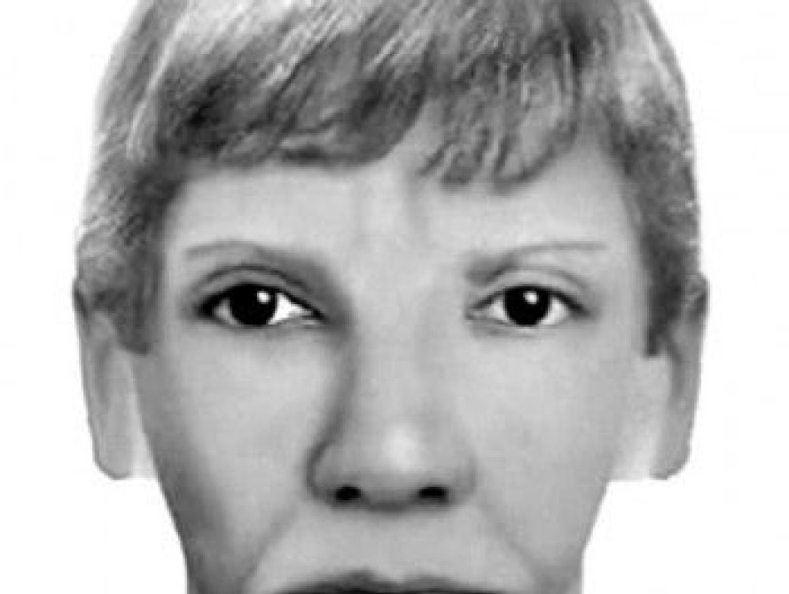 Фоторобот грабителя банка в Бердянске