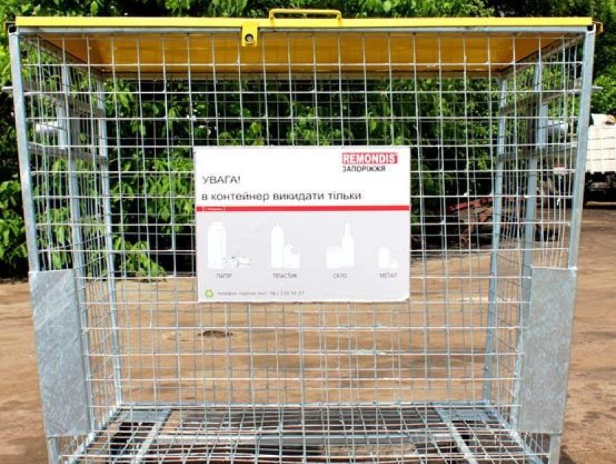  В Запорожье мэр "Remondis" ругает, а зам хвалит