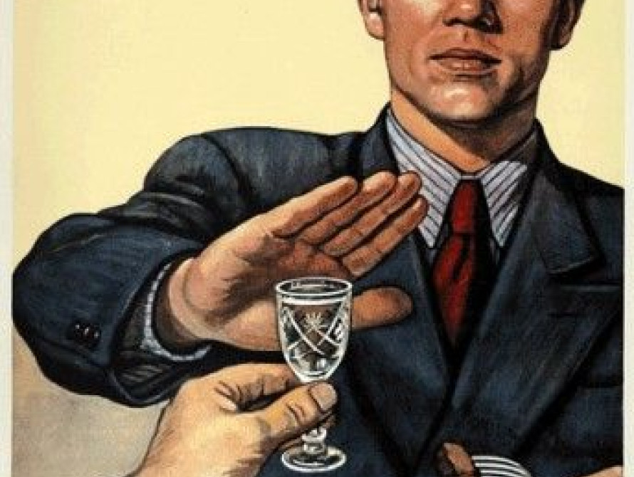 8 апреля в Запорожье: труп в школе, масштабный протест, борьба с водкой и прогнозируемое потепление