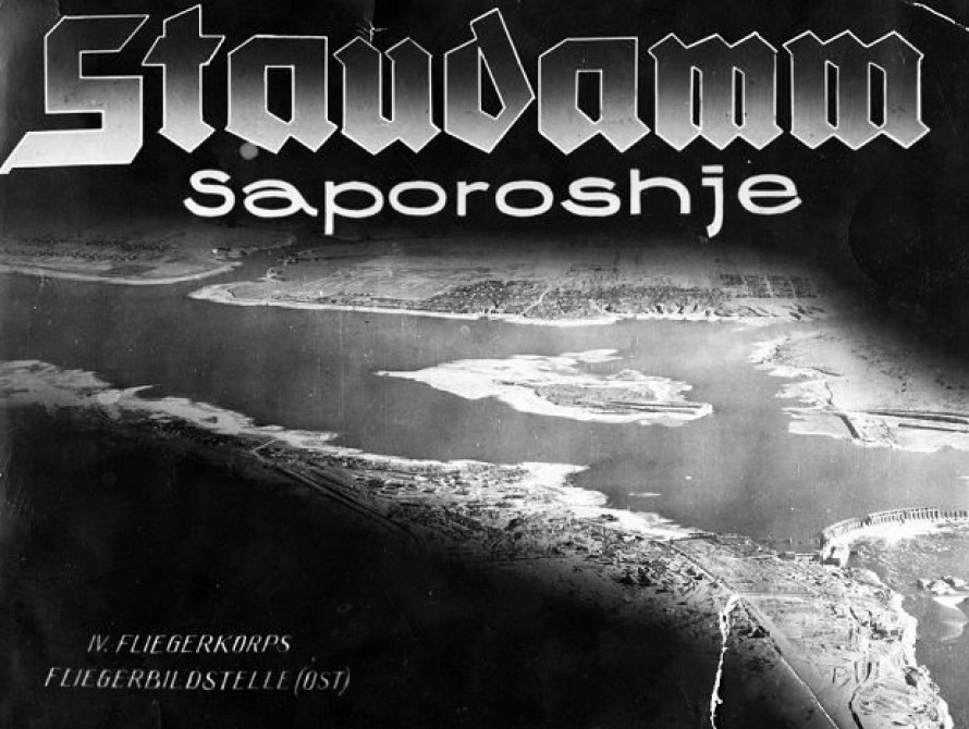 В Запорожье представили уникальный фотоальбом времен ВОВ