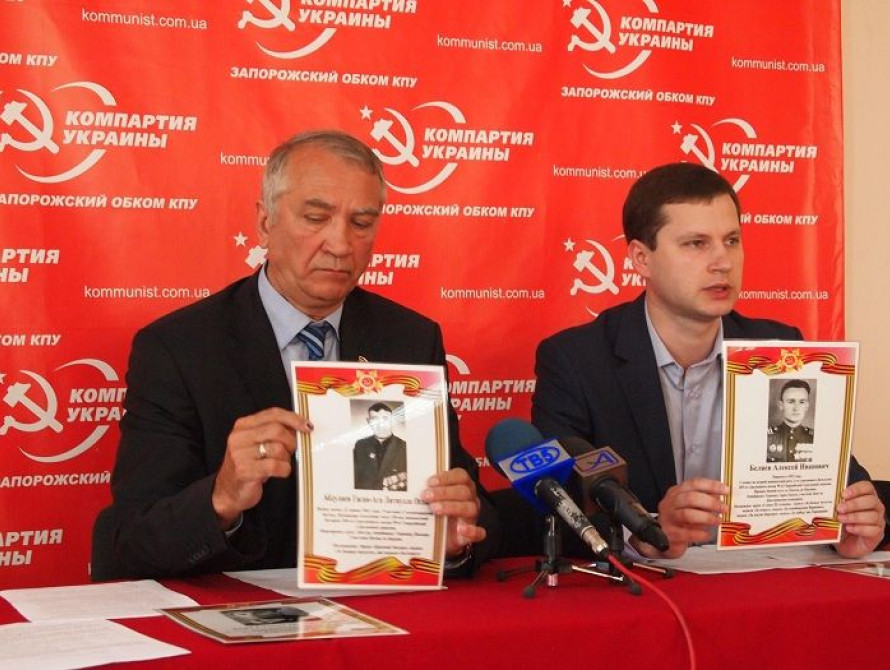 В Запорожье 9 Мая на парад выйдут наследники ветеранов