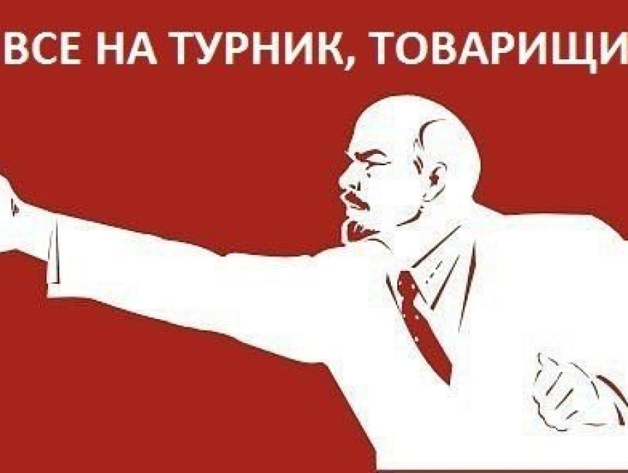 В Запорожье установят несколько десятков спортплощадок