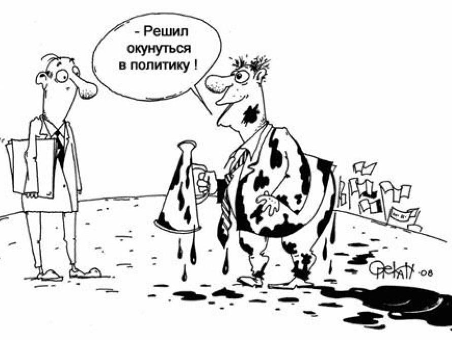 В Мелитополе будут выбирать нового вице-мэра. Выбирут ли?