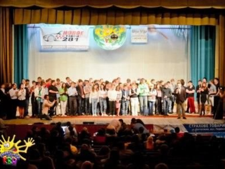 В Запорожье КВНщики шутили про "Металлург", Сина и церковь