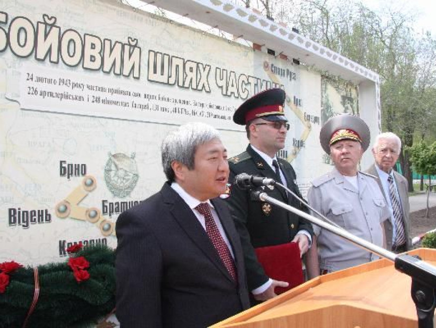 Мэра Запорожья наградили орденом