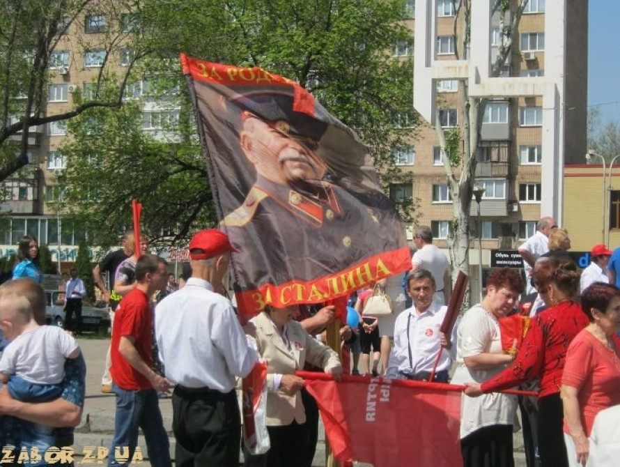 Запорожская область в числе лидеров по масштабности митингов  