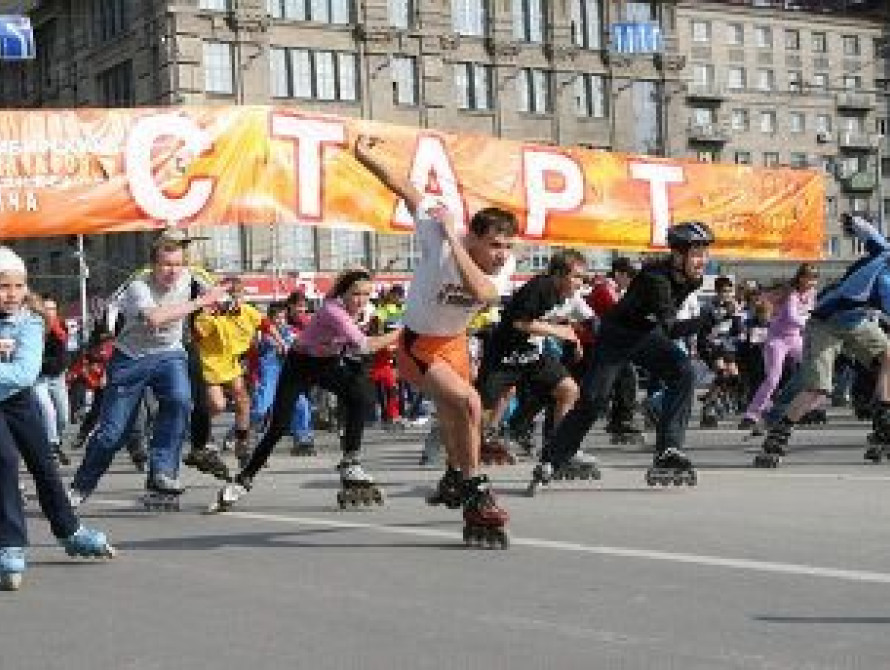 Жители Запорожья поедут в Днепропетровск на роликах 