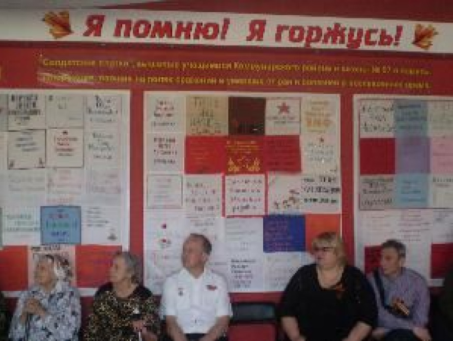 В школе Запорожья открыли комнату-музей