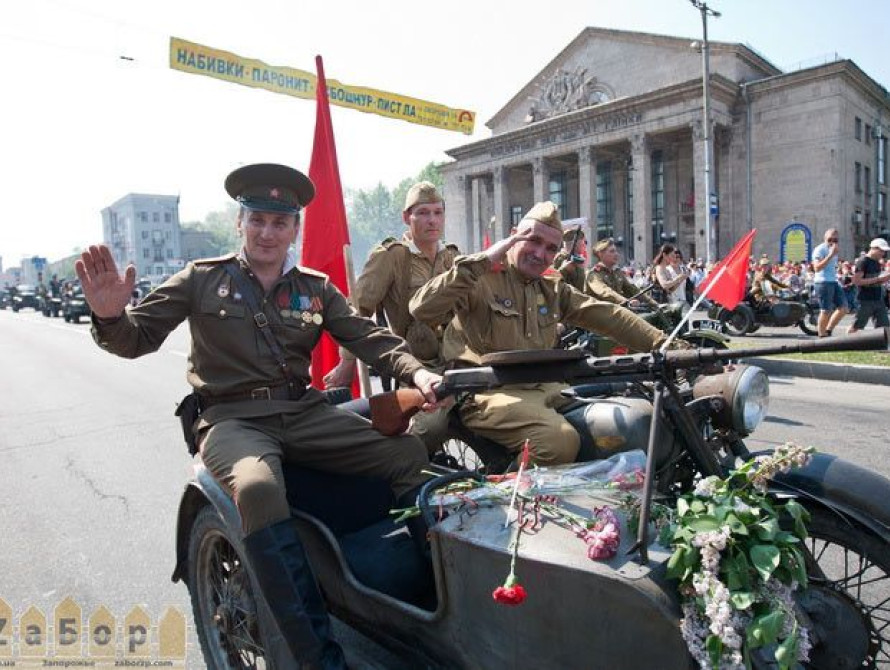 В Запорожье на 9 мая перекроют движение общественного транспорта