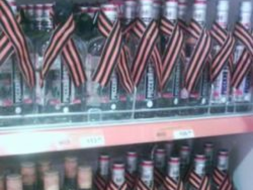 В Запорожье в День Победы подняли цены на продукты