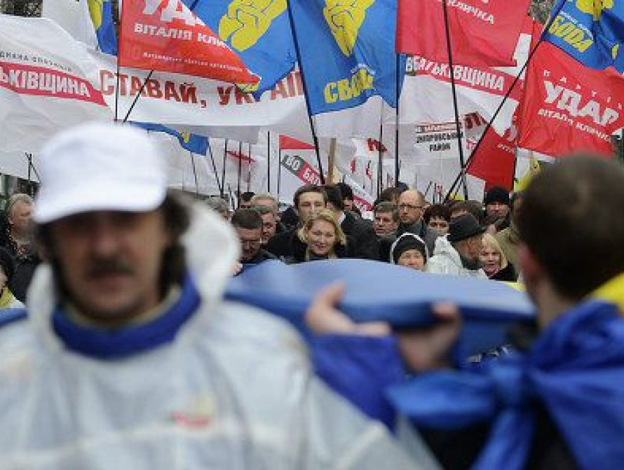 Оппозиция проведет марш "Вставай, Запорожье!"