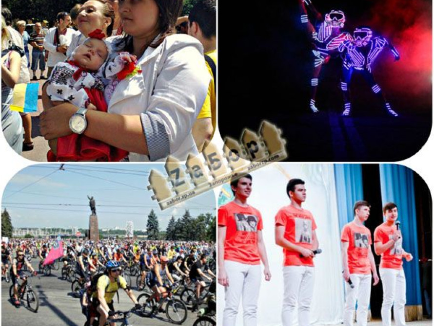 25–26 мая в Запорожье: расправа над медиками, убийство выпускницы и Парад вышиванок 