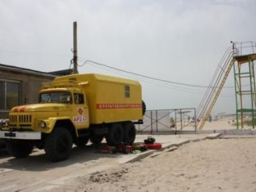 В Запорожской области открыли спасательную станцию  