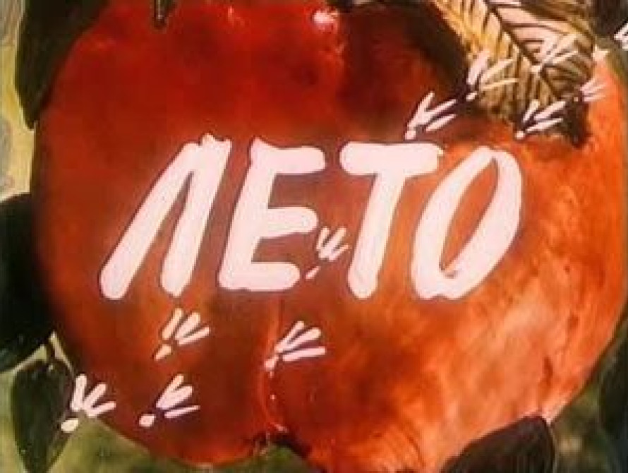 3 июня в Запорожье: критика в адрес Сина, новая должность Матвиенко и ухудшение погоды