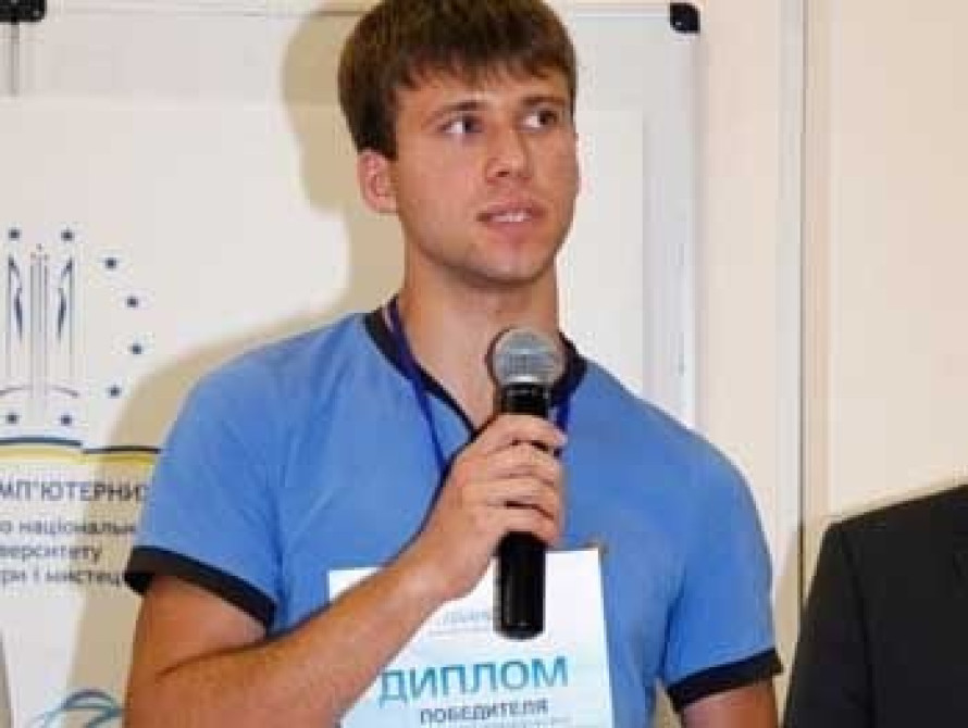 Студент из Мелитополя победил на Международной олимпиаде   