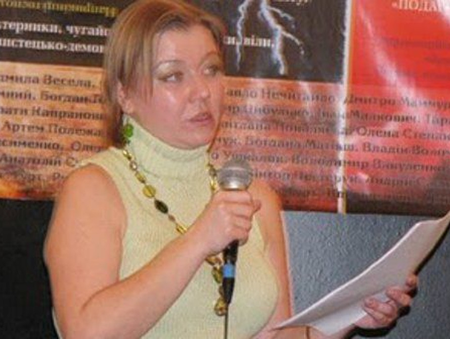 Ушла из жизни запорожская поэтесса    