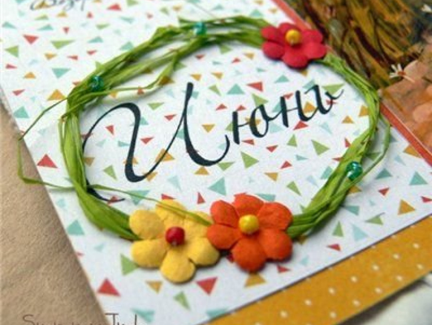 20 июня в Запорожье: продажа парка, паралимпийцы без квартир и новый прокурор 