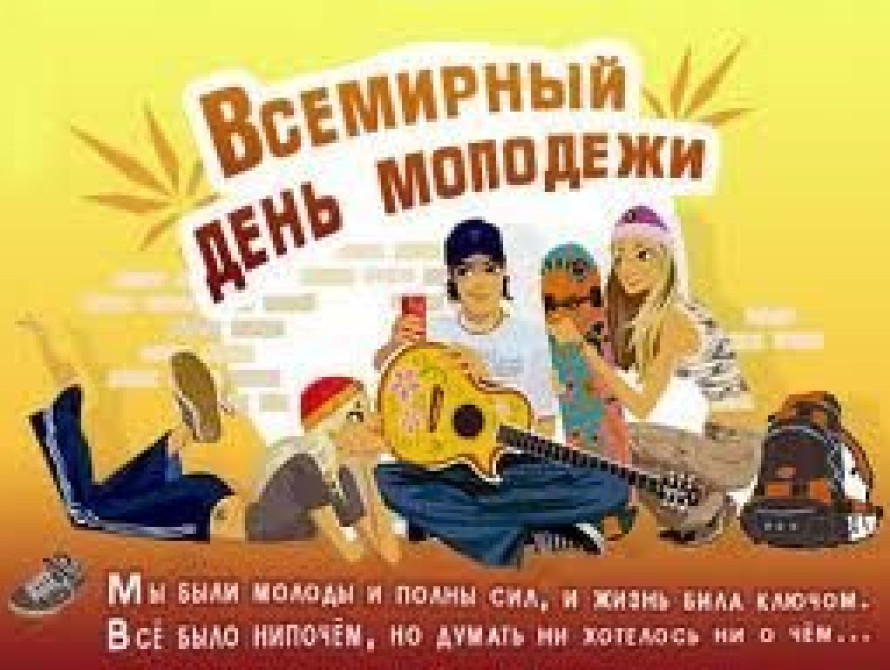 В Запорожье Литвинковича завалили пакетами