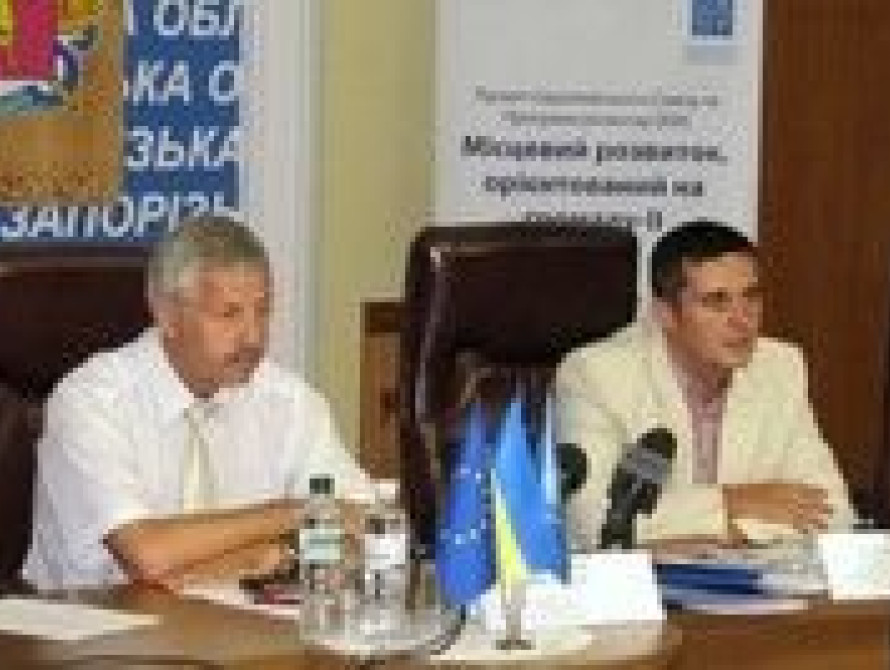 В Запорожской области появится энергетическая карта