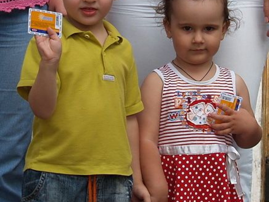 В Запорожье реализовали проект "Социальная карта"