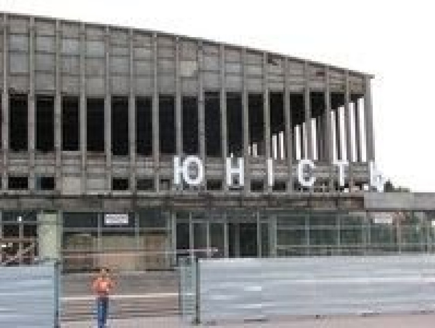 В Запорожье на Дворце спорта "Юность" обещают завершить внешние работы до конца года