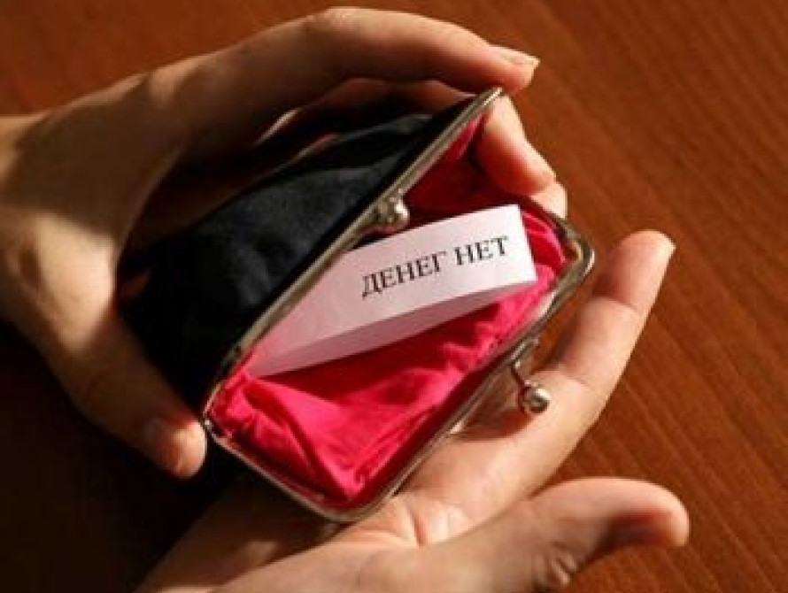 В Мелитополе задерживают социальные выплаты безработным