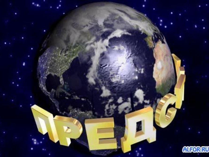 В Запорожье представили нового зама председателя облсовета