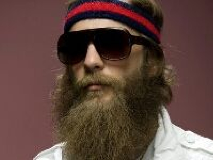 В Бердянске мужчина погиб из-за своей бороды