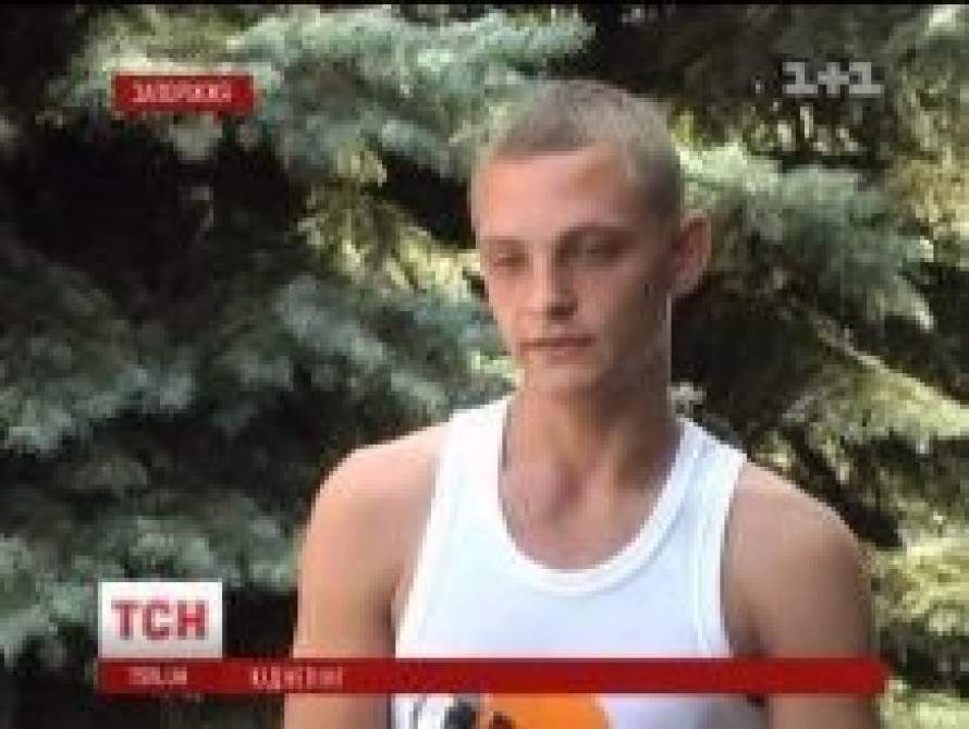 В Запорожье прокуратура будет расследовать похищение трех подростков