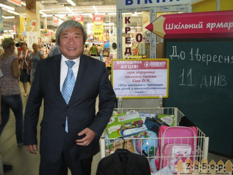 В Запорожье проверили "Школьные базары"