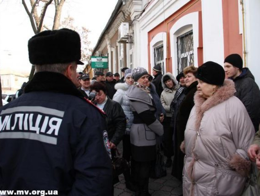 В Мелитополе пикетируют стены мэрии