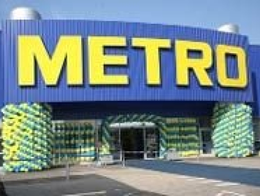 В Запорожье продают гипермаркет "METRO"