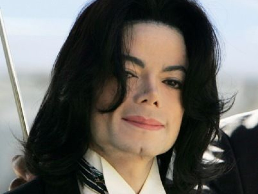 В Запорожье отметили юбилей Майкла Джексона 