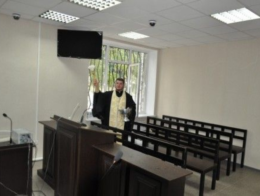 В Запорожье освятили суд