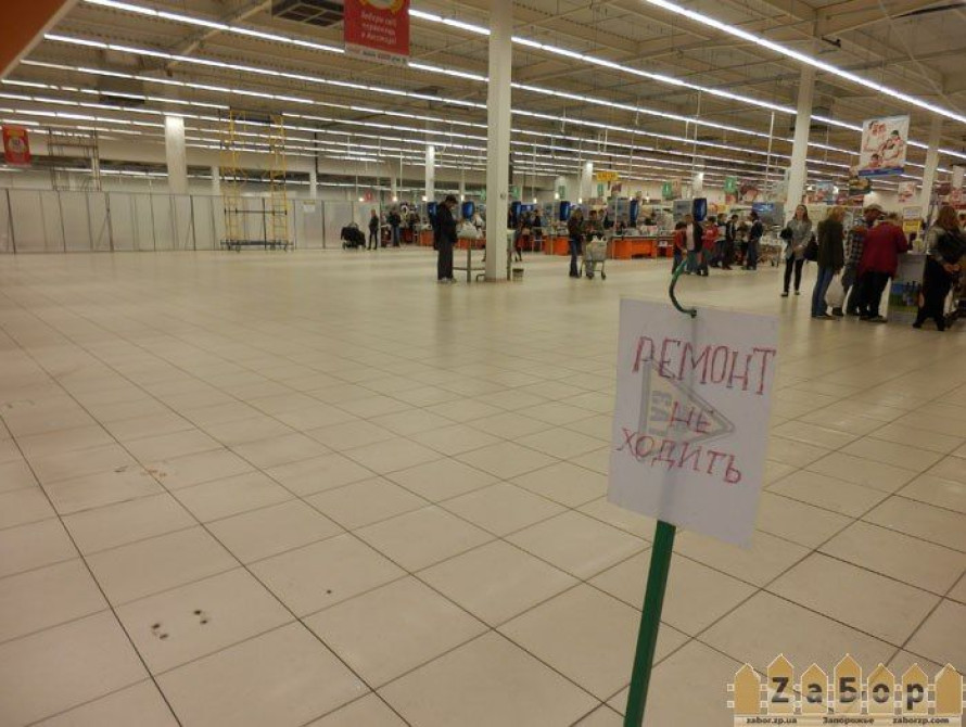 В Запорожье в "Амсторе" на Лермонтова завершили реконструкцию