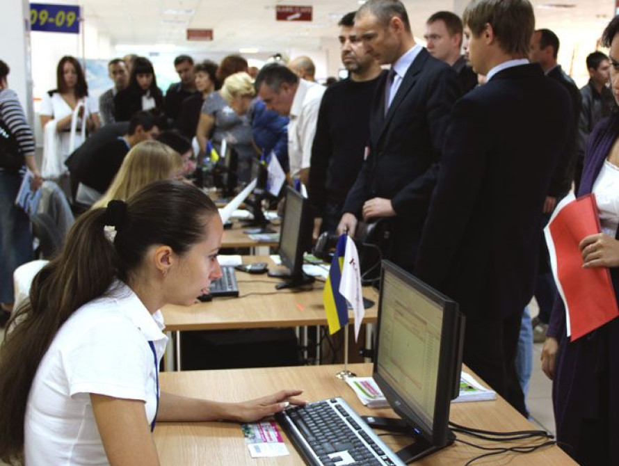 В Запорожье стартовал III Международный энергетический форум