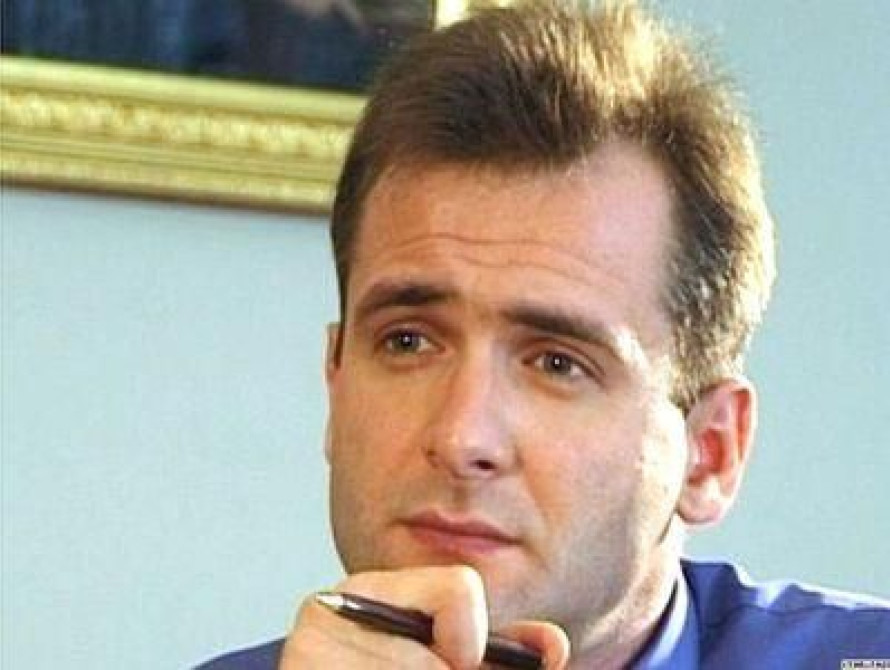 В Запорожье почтили память Геогия Гонгадзе